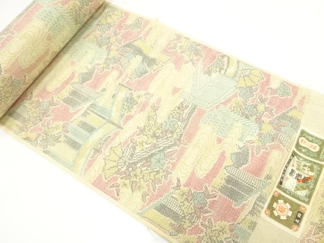JAPANESE KIMONO / ANTIQUE ENSEMBLE BOLT / SILK / TSUMUGI
